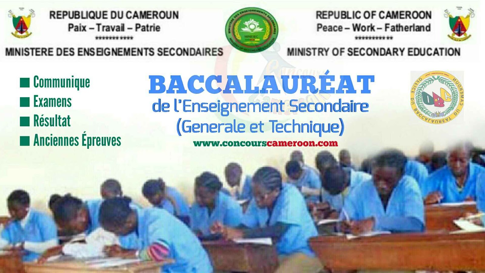 Anciènnes épreuves de Mathematique au Baccalauréat Général Série C – MINESEC Cameroun