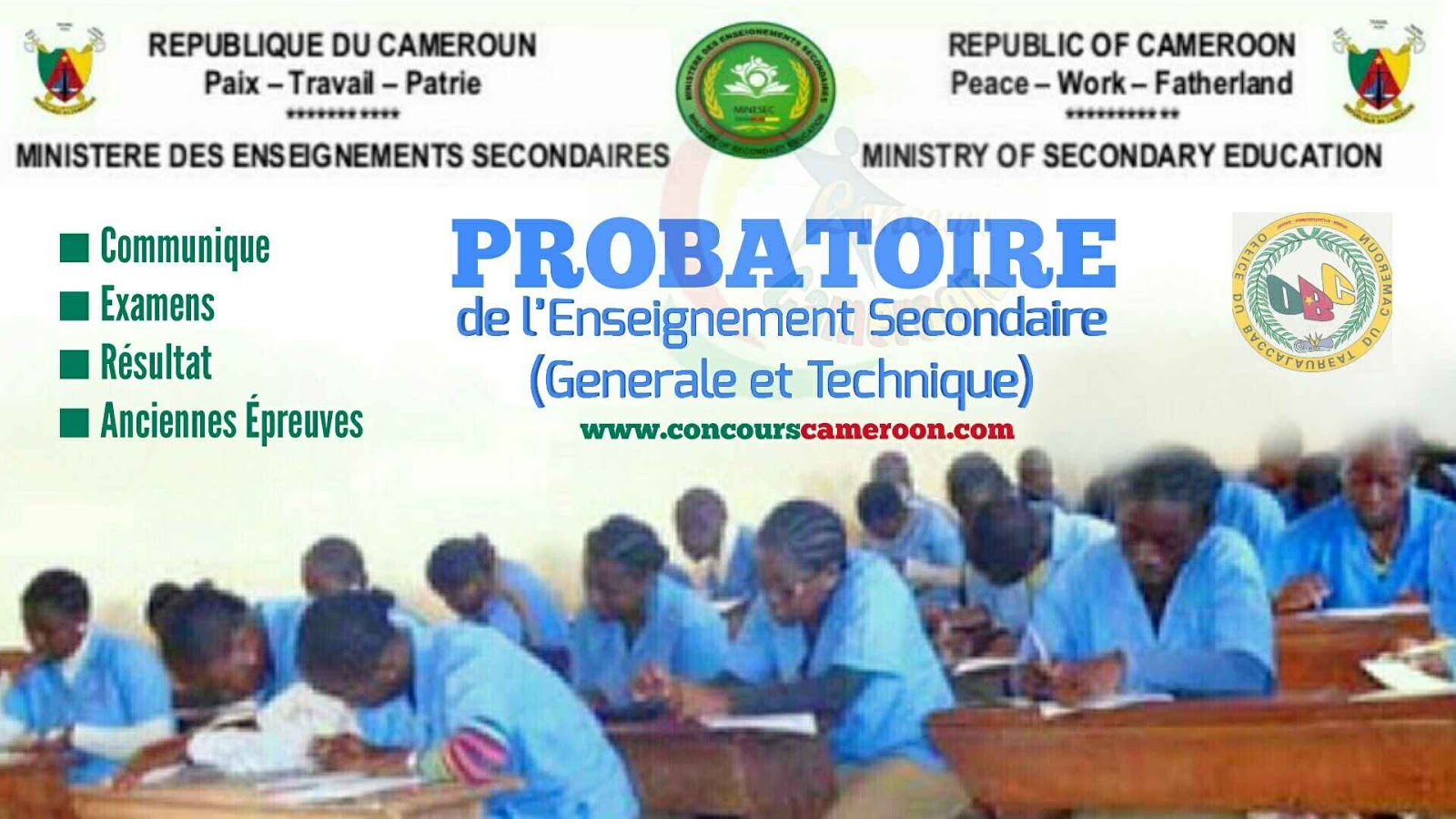 Anciènnes épreuves de Mathématiques au Probatoire Général Série C – MINESEC Cameroon